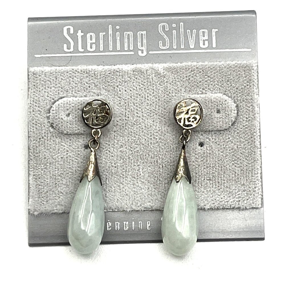 Sterling Silver Chinese Green Jade Torpedo Dangle Pierced Earrings New